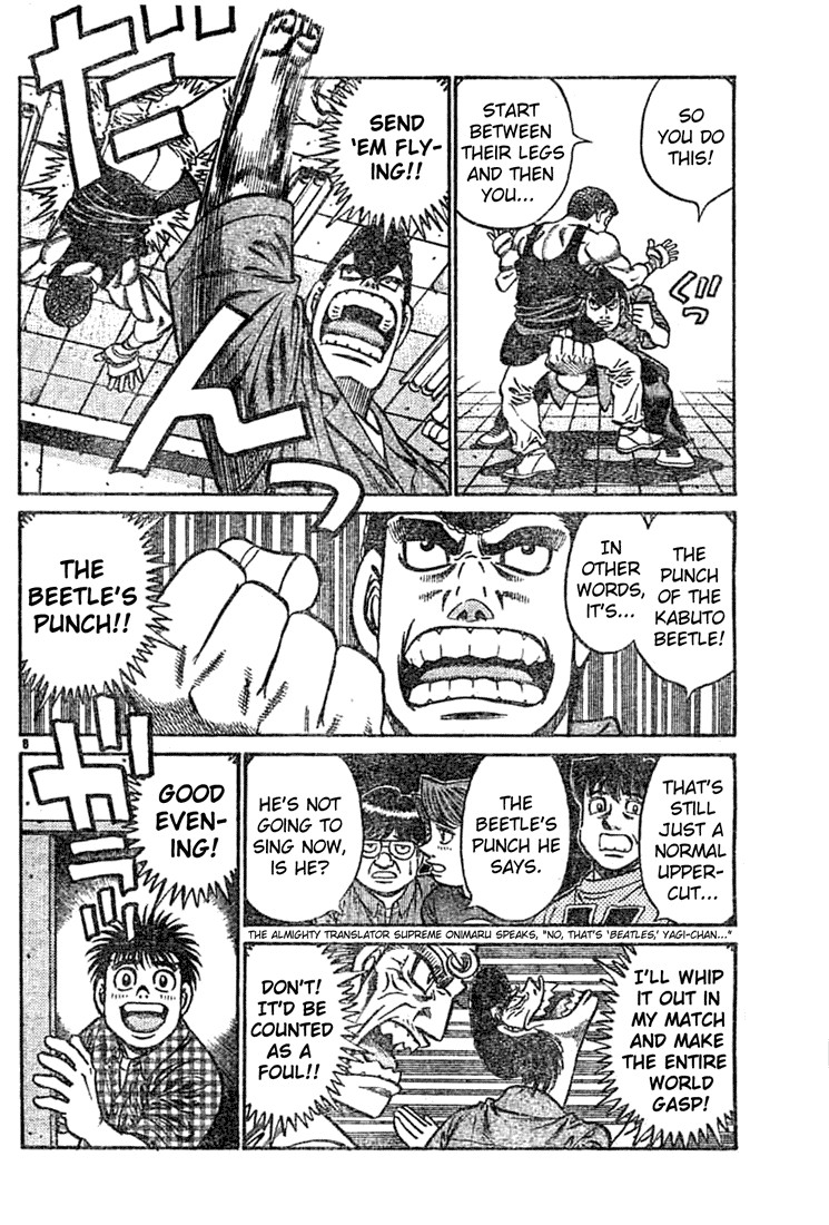 Hajime no Ippo Chapter 743 8